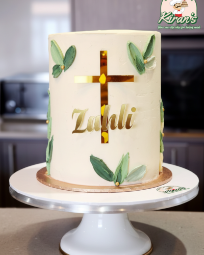 Divine Blessings Cake